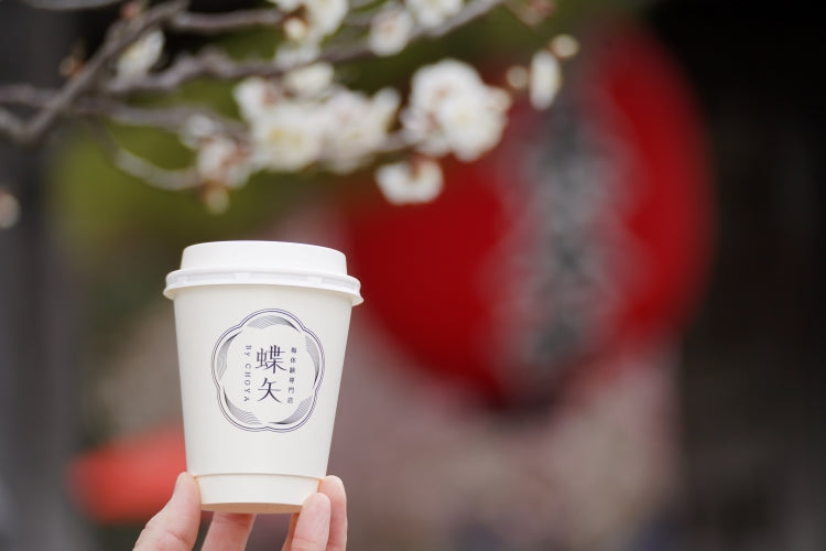 鎌倉 長谷寺の「梅まつり」で「蝶矢」のホット梅ドリンクを販売!