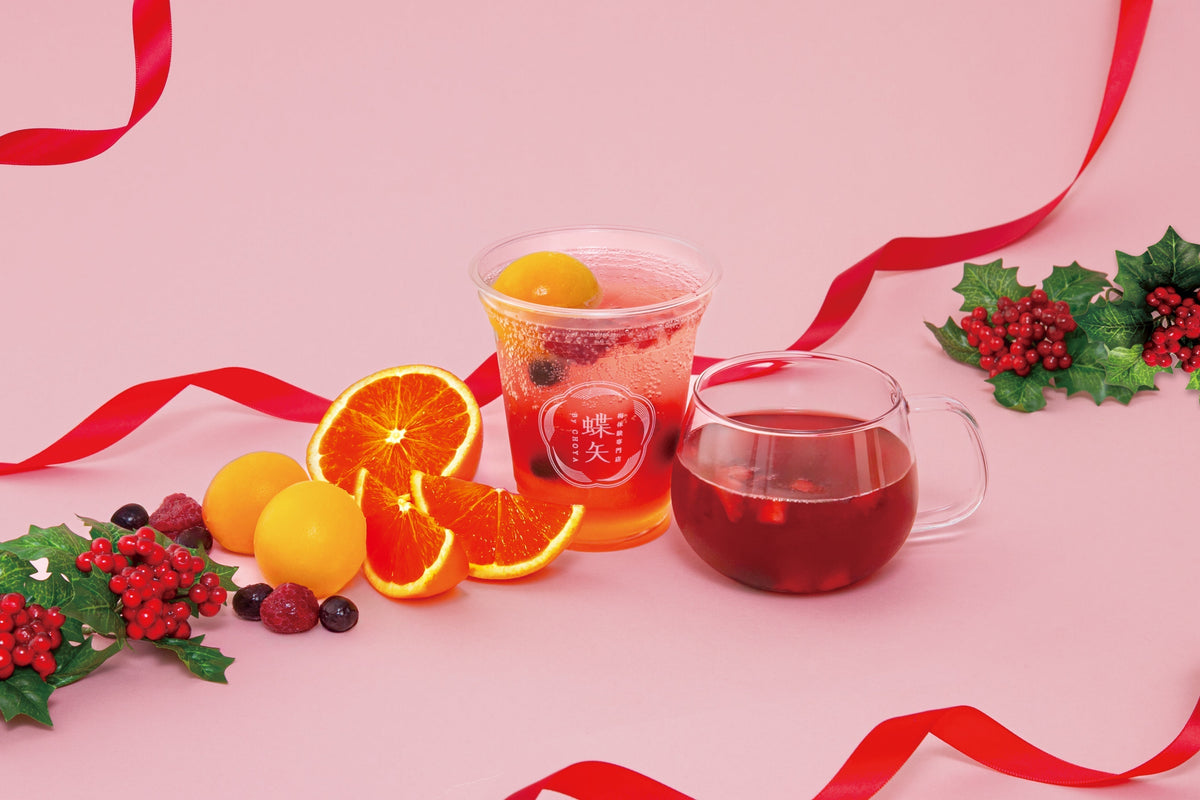 redberryさま専用 Red Noël Umeドリンク11月11日（火）より期間限定販売！ – 梅体験専門