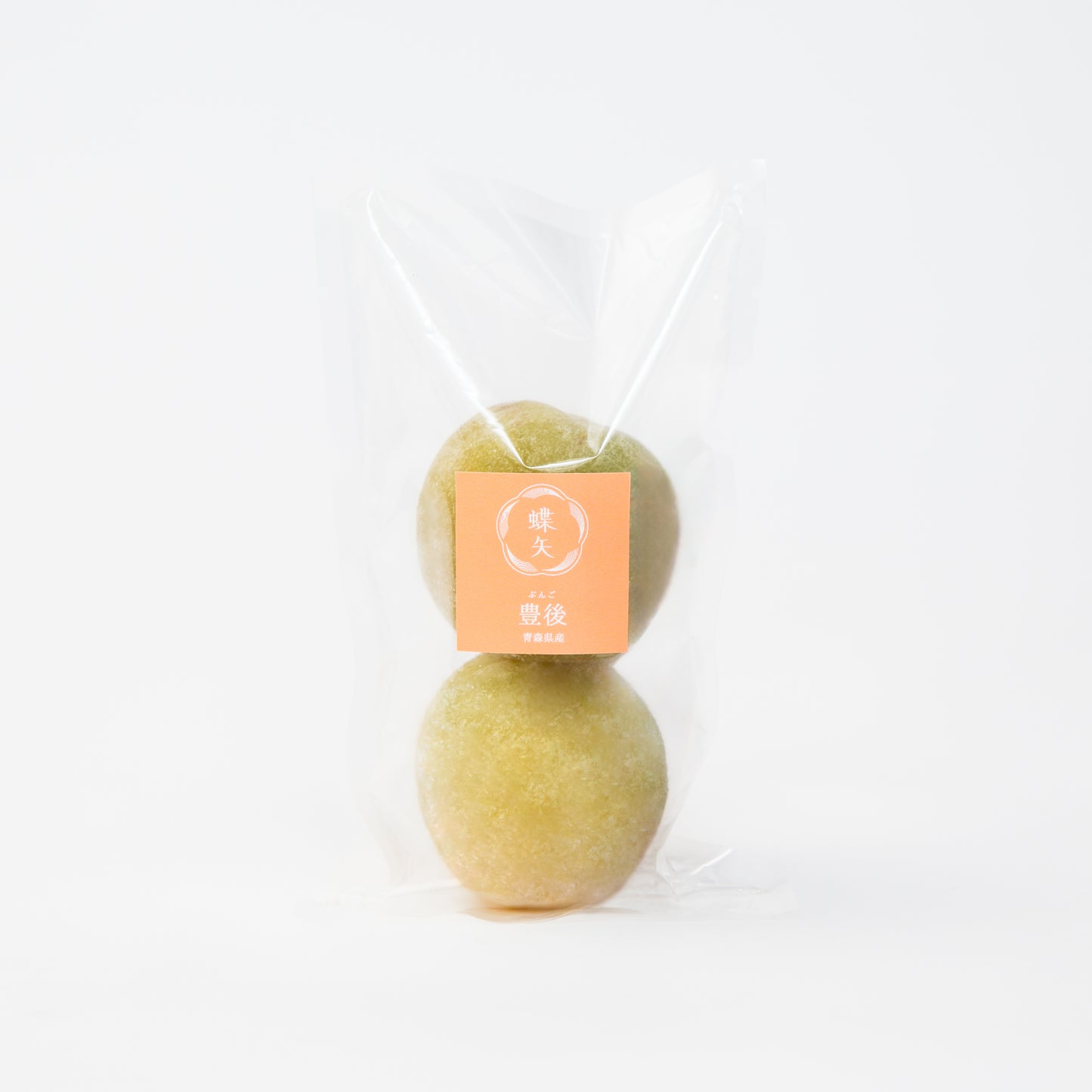 Limited quantity! Bungo