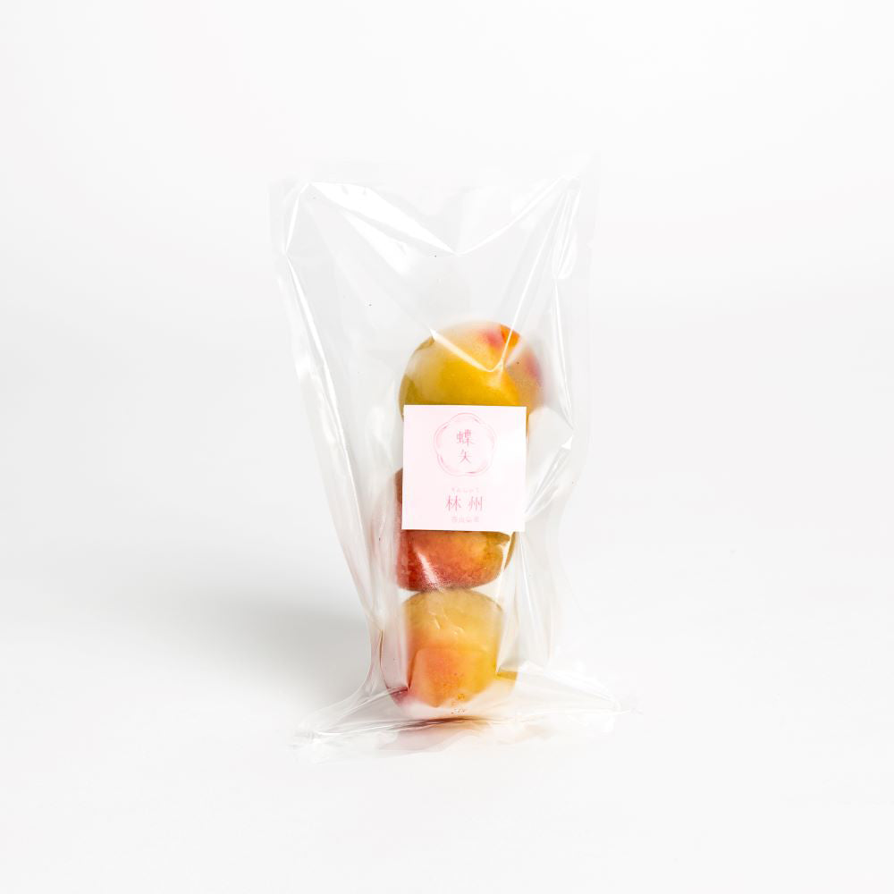 Limited quantity! Linshu