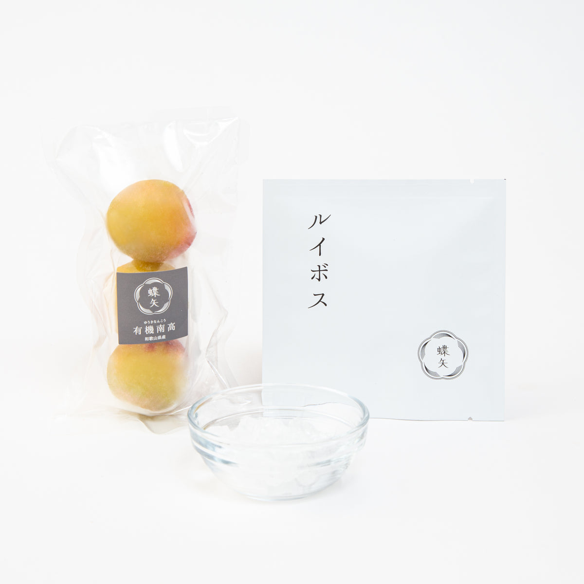 ルブの森★　3点！！ ルブの森☆ 3点！！ ルブの森☆ 3点！！ ルブの森☆ 3点！！ あつ森】星3