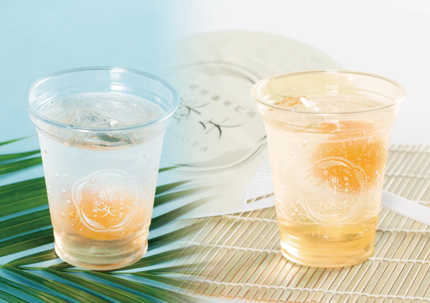 梅ソーダ＆梅酒ソーダを500円で！<div>祇園祭特別営業のお知らせ<div>7/15(水)-16(木)   16時-20時
