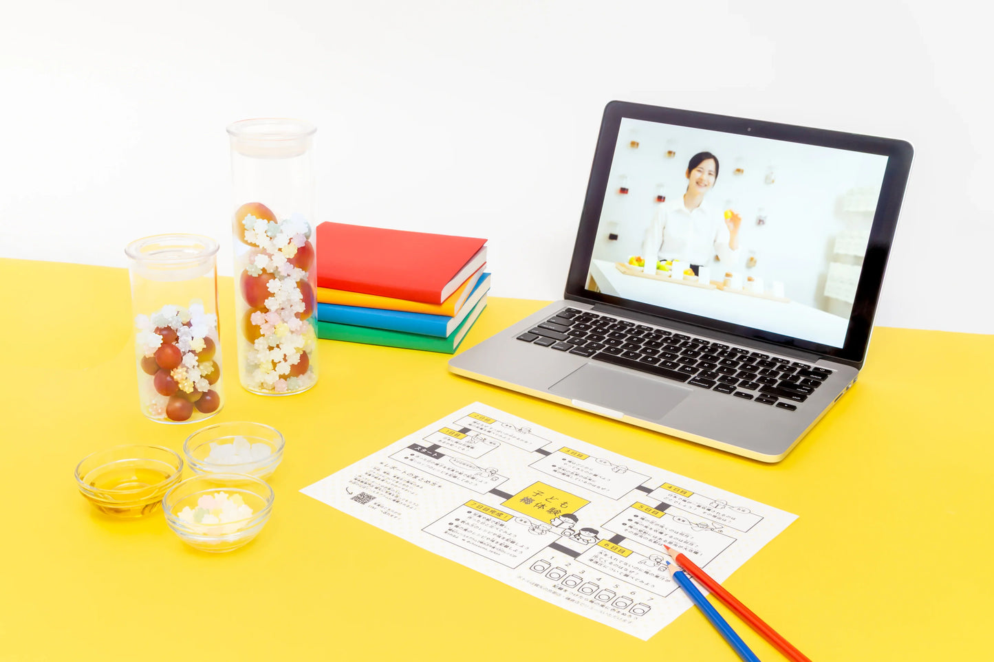 【参加費無料】夏休み子どもオンライン梅体験開催