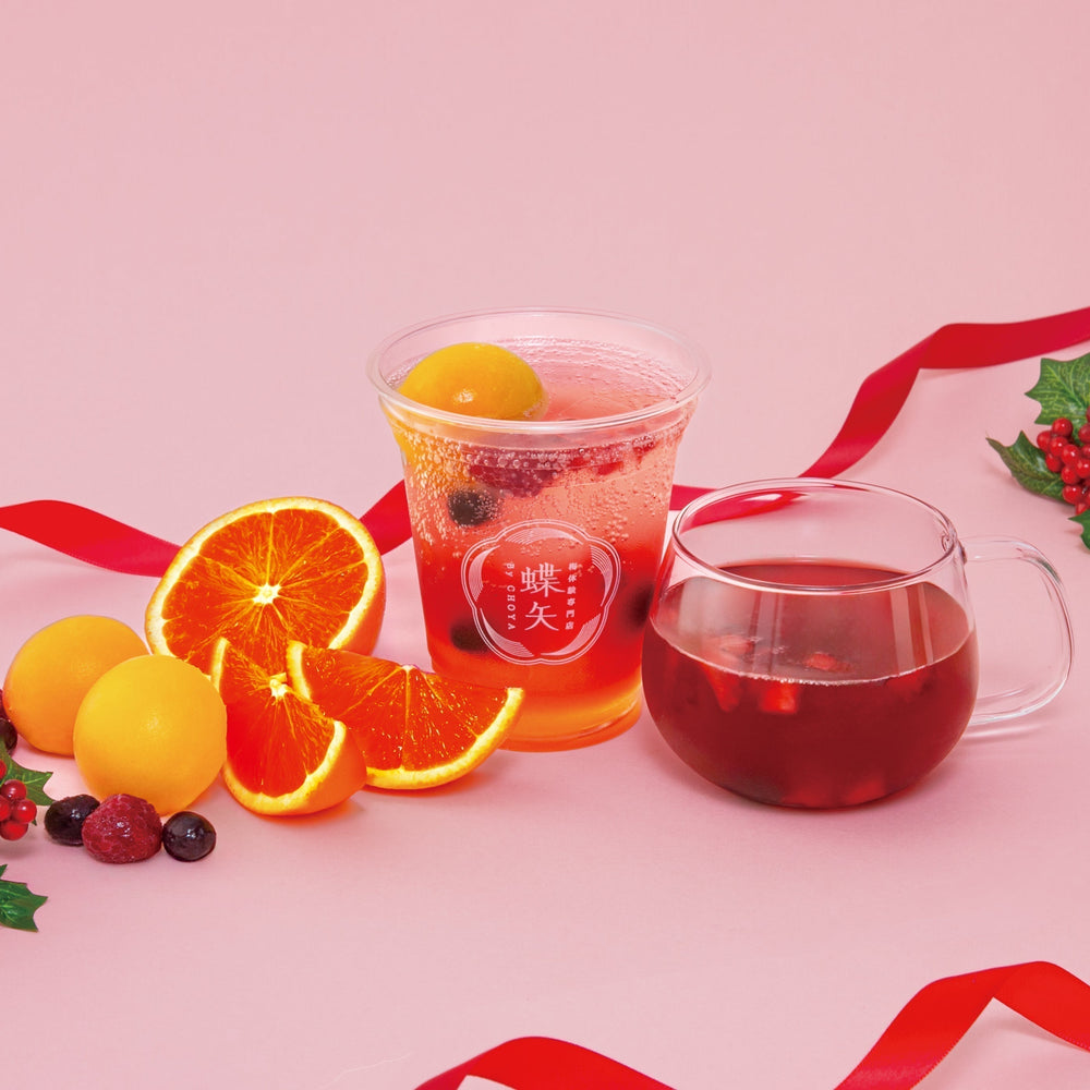 Red Noël Umeドリンク<div>11月11日（火）より期間限定販売！