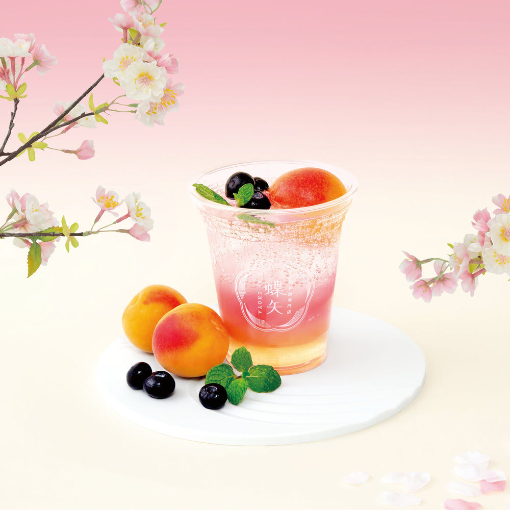 鎌倉店 – 梅体験専門店 「蝶矢」