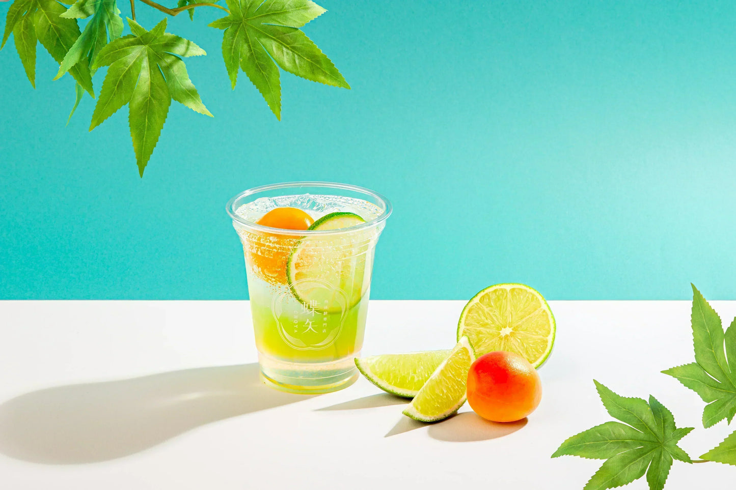 新緑の風 梅ソーダ <div>4月25日(土)より期間限定販売！