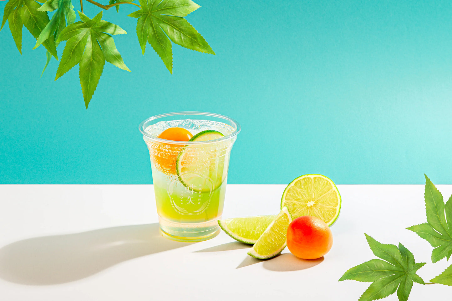 新緑の風 梅ソーダ <div>4月25日(土)より期間限定販売！