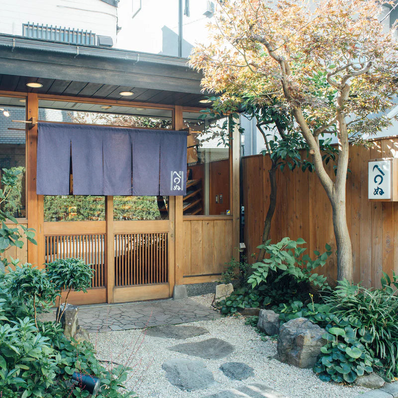 梅体験専門店 「蝶矢」