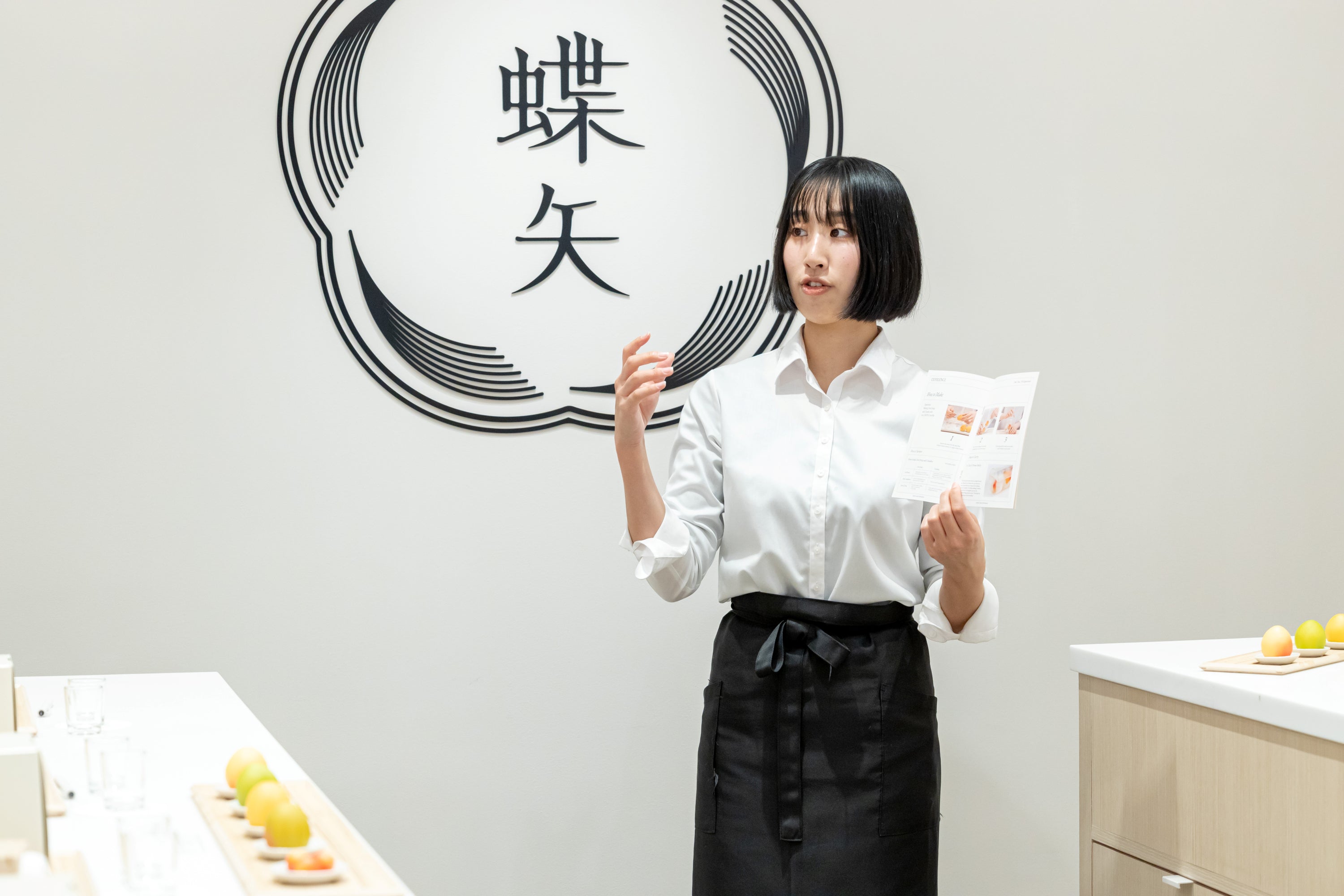 三条店予約特別割引プロモーションコード – 梅体験専門店 「蝶矢」