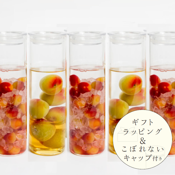 
                  
                    Butterfly Plum Kit Fully Ripe Nanko (Kanju Kunanko)
                  
                