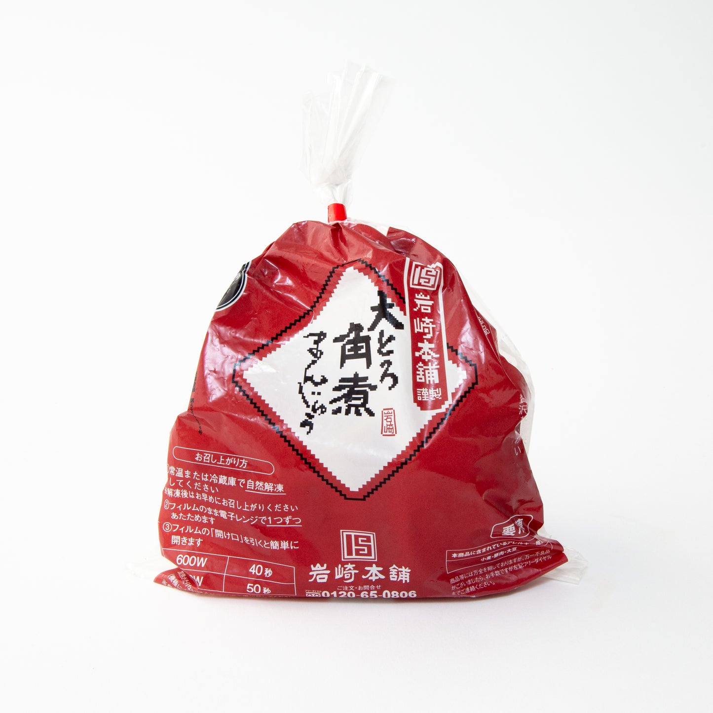 
                  
                    【秋の味覚ペアリングセット】 蝶矢梅キット＆大とろ角煮まんじゅう
                  
                