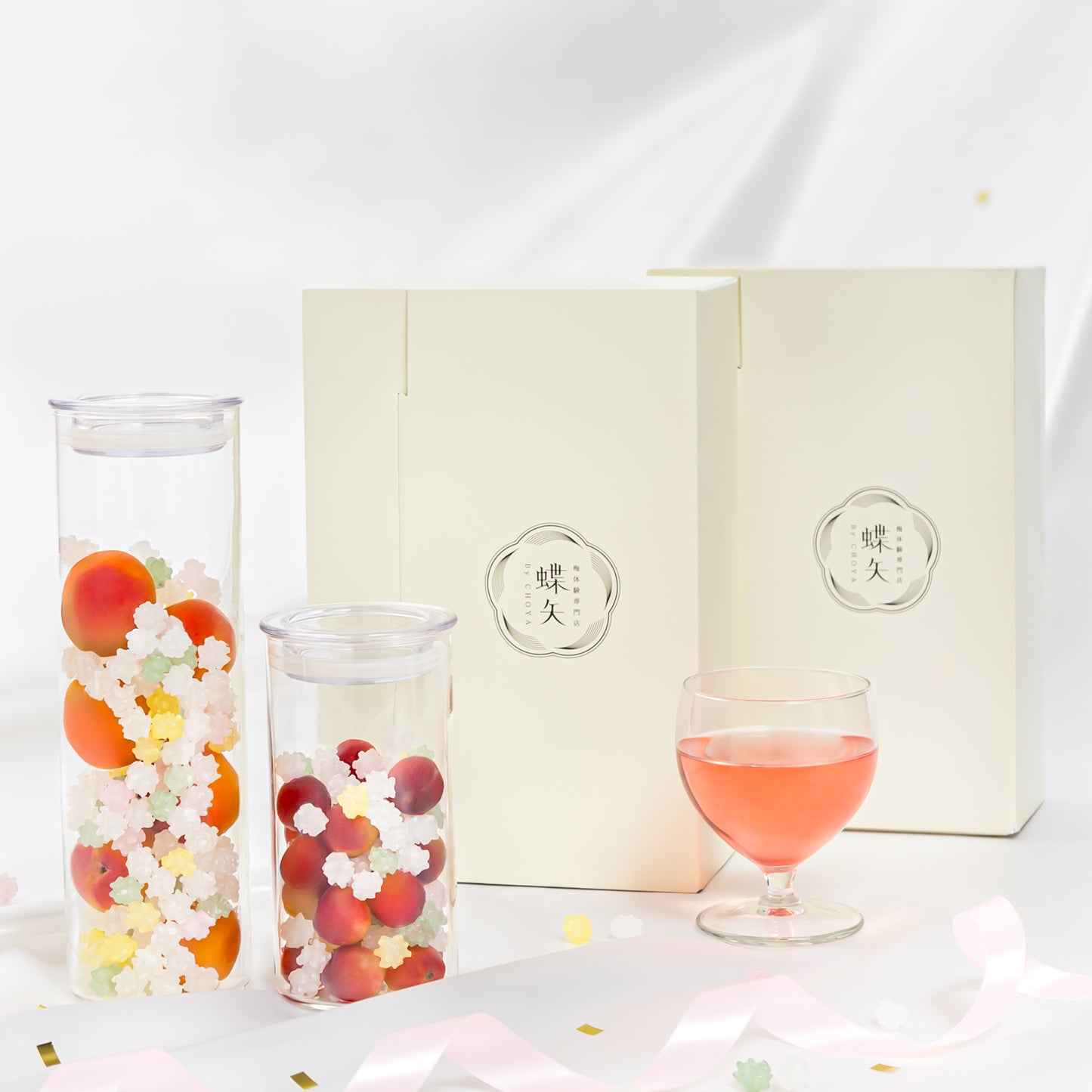 梅シロップ用・家族で楽しむ飲み比べギフト】蝶矢梅キットM&Lボトル 梅シロップ用・家族で楽しむ飲み比べギフト】蝶矢梅キットM&Lボトル