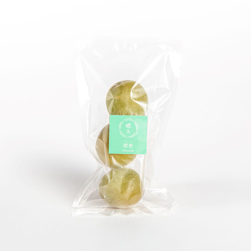 数量限定! 翠香(すいこう) – 梅体験専門店 「蝶矢」 数量限定! 翠香(すいこう) – 梅体験専門店 「蝶矢」