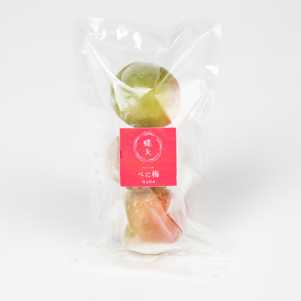 beniume_hukuro_1_f25292a5-f179