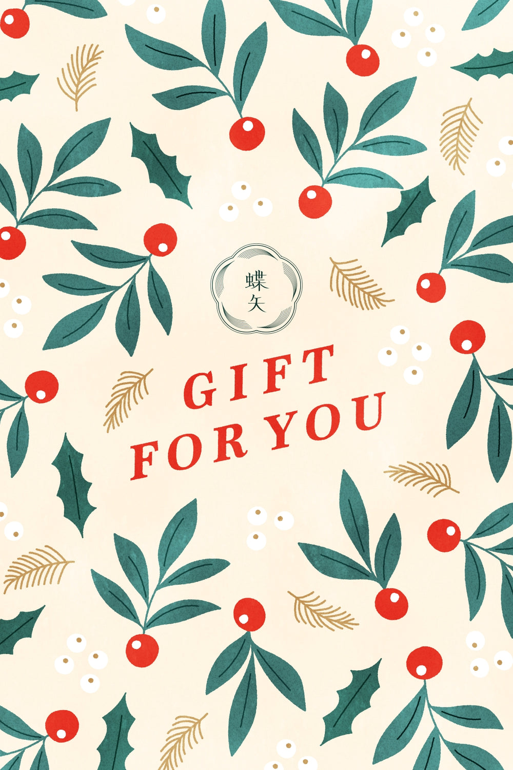 online gift cards
