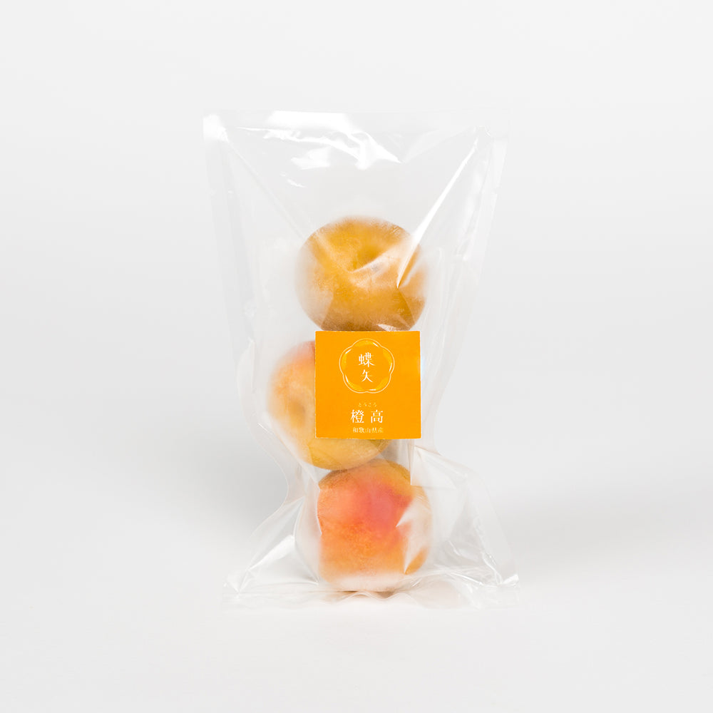 数量限定！橙高（とうこう） – 梅体験専門店 「蝶矢」