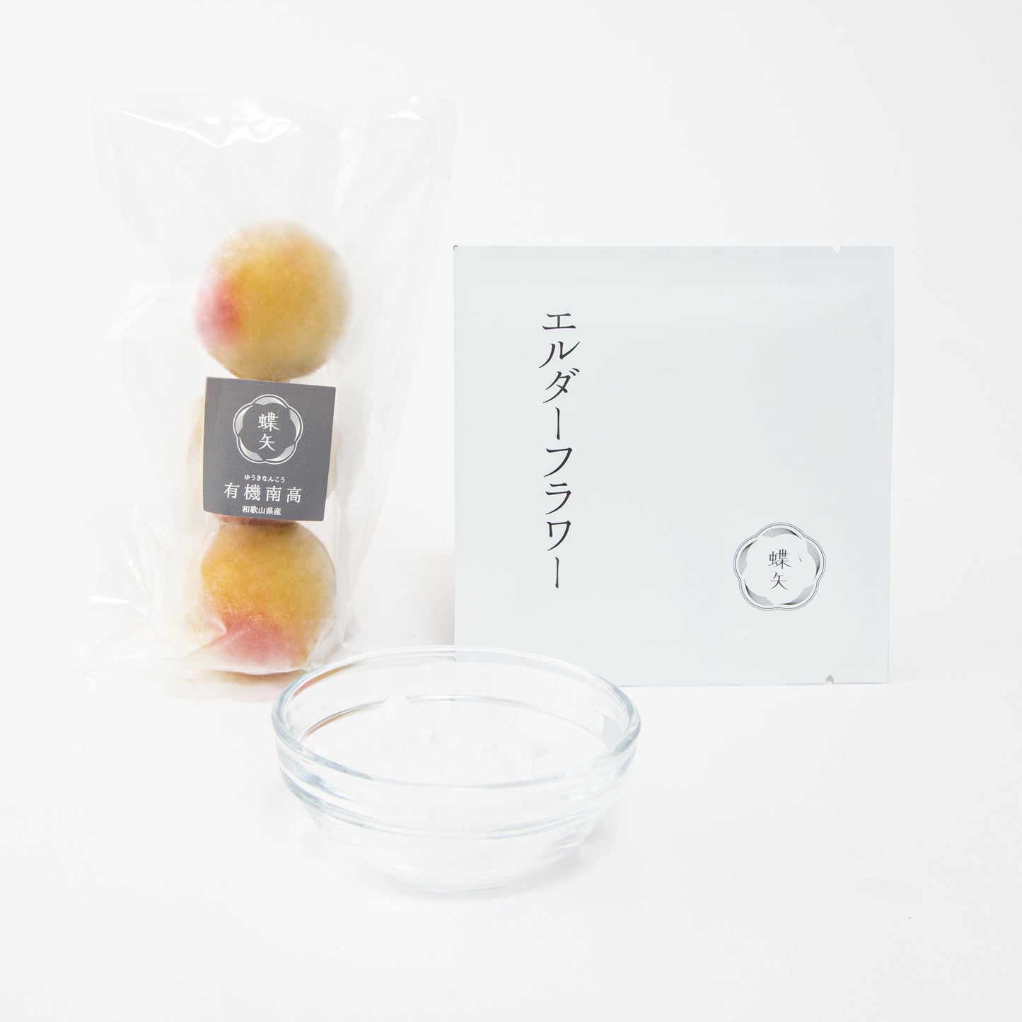 【ハーブと梅のティータイム】エルダーフラワーティー＆梅・砂糖セット