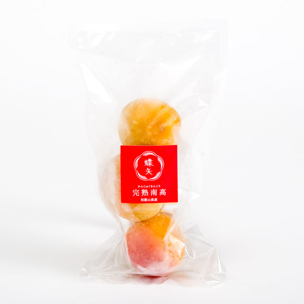 kanjukunanko_grande.webp?v=