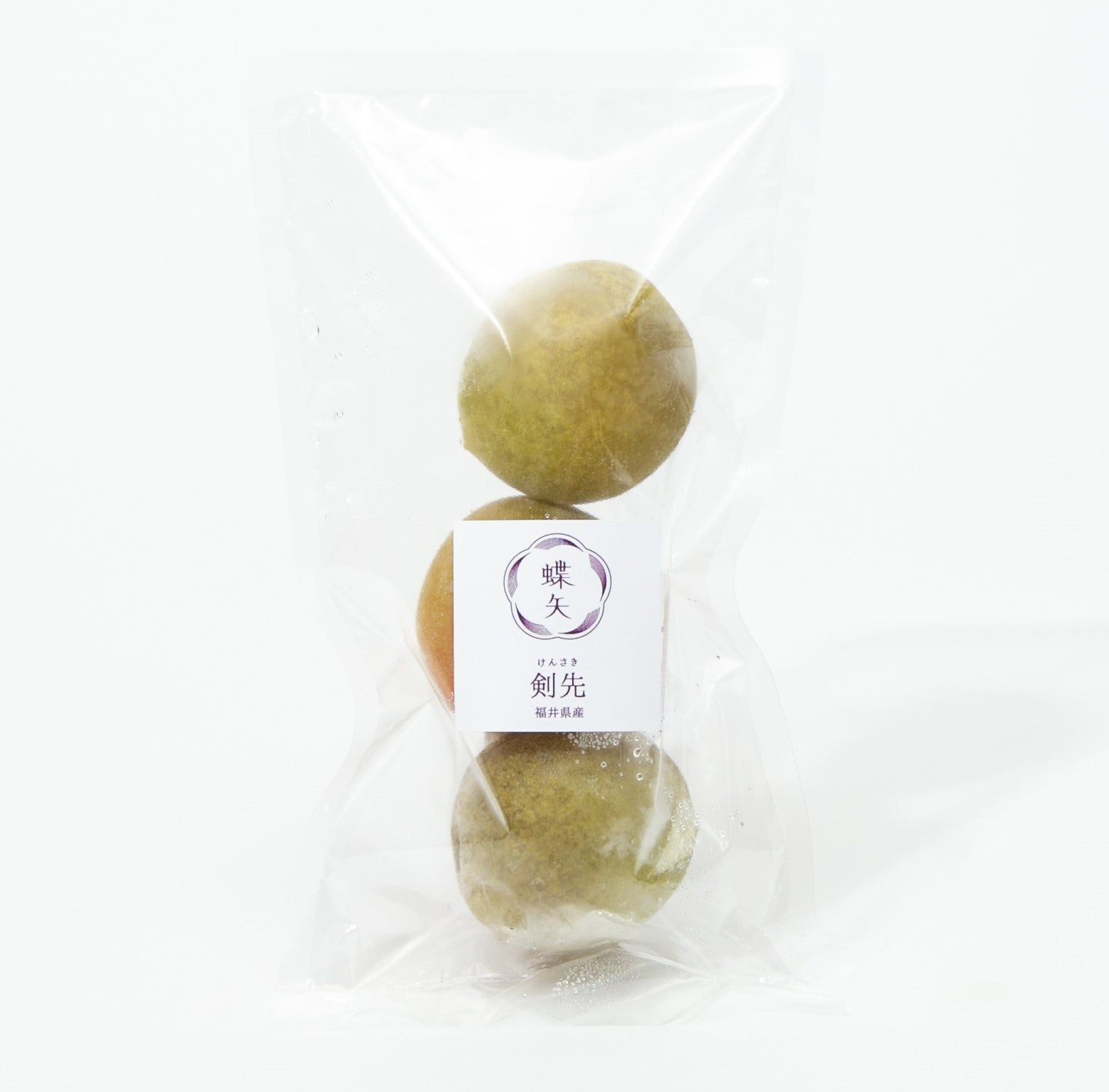 数量限定!剣先(けんさき) – 梅体験専門店 「蝶矢」 数量限定!剣先(けんさき) – 梅体験専門店 「蝶矢」