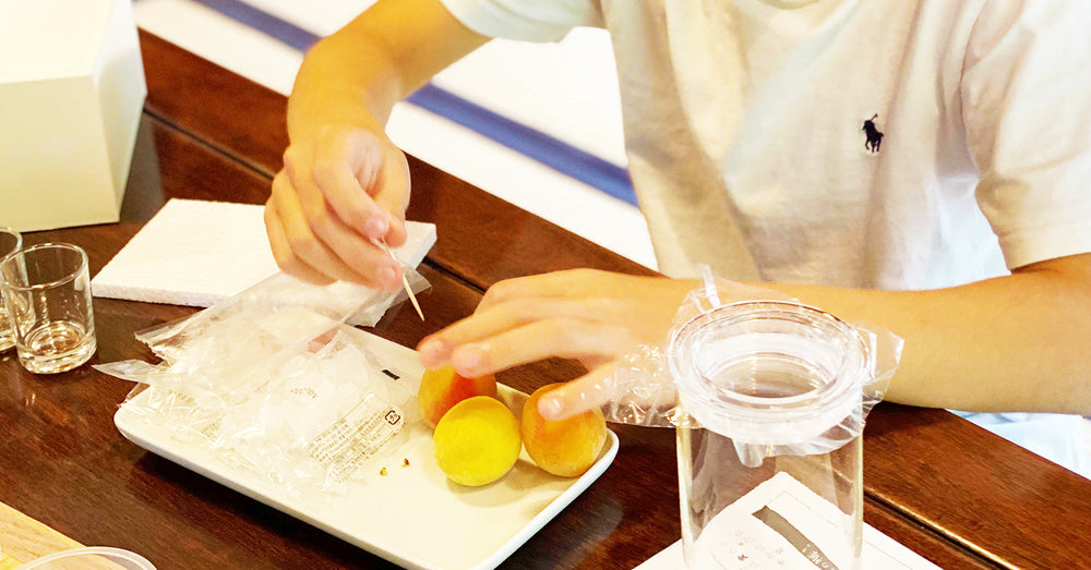 夏休み子どもオンライン梅体験チケット – 梅体験専門店 「蝶矢」