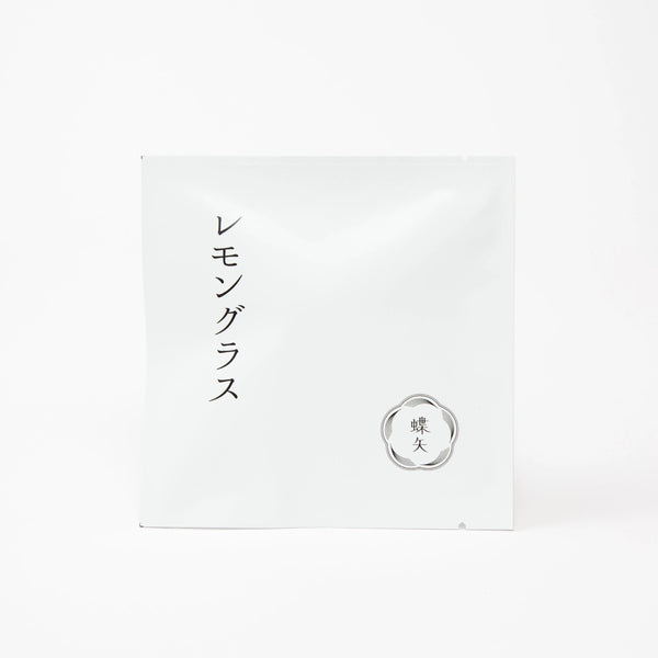 レモングラスティー（1袋入り）【送料込】 – 梅体験専門店 「蝶矢」