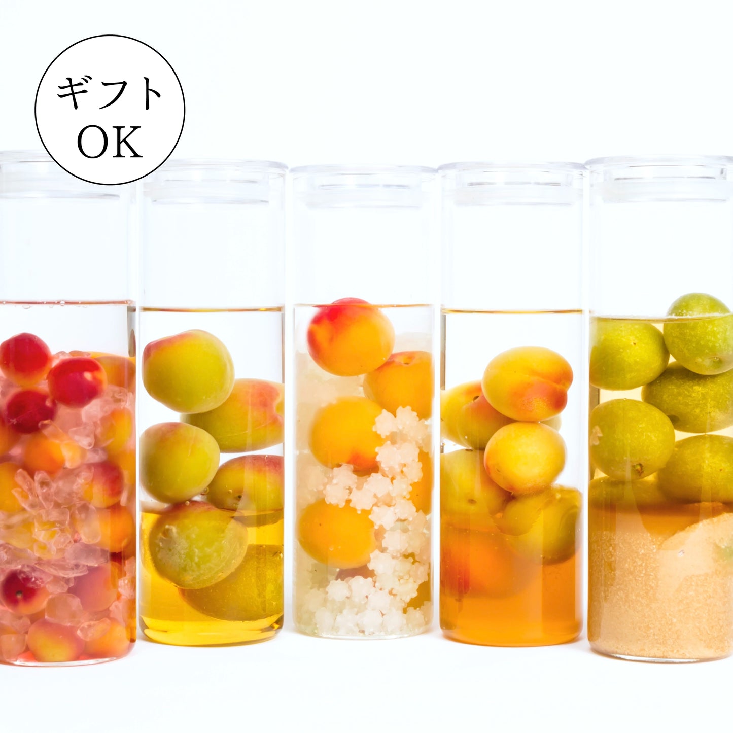 梅酒用】蝶矢梅キット｜梅体験専門店 「蝶矢」