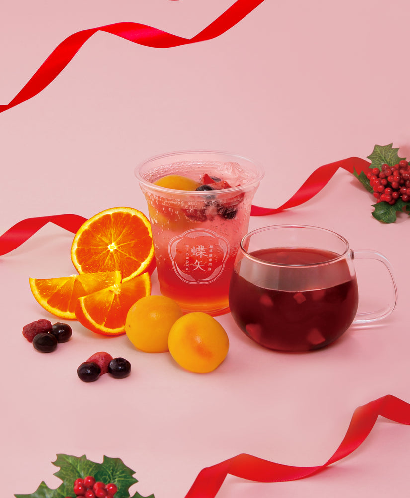 梅体験専門店 「蝶矢」