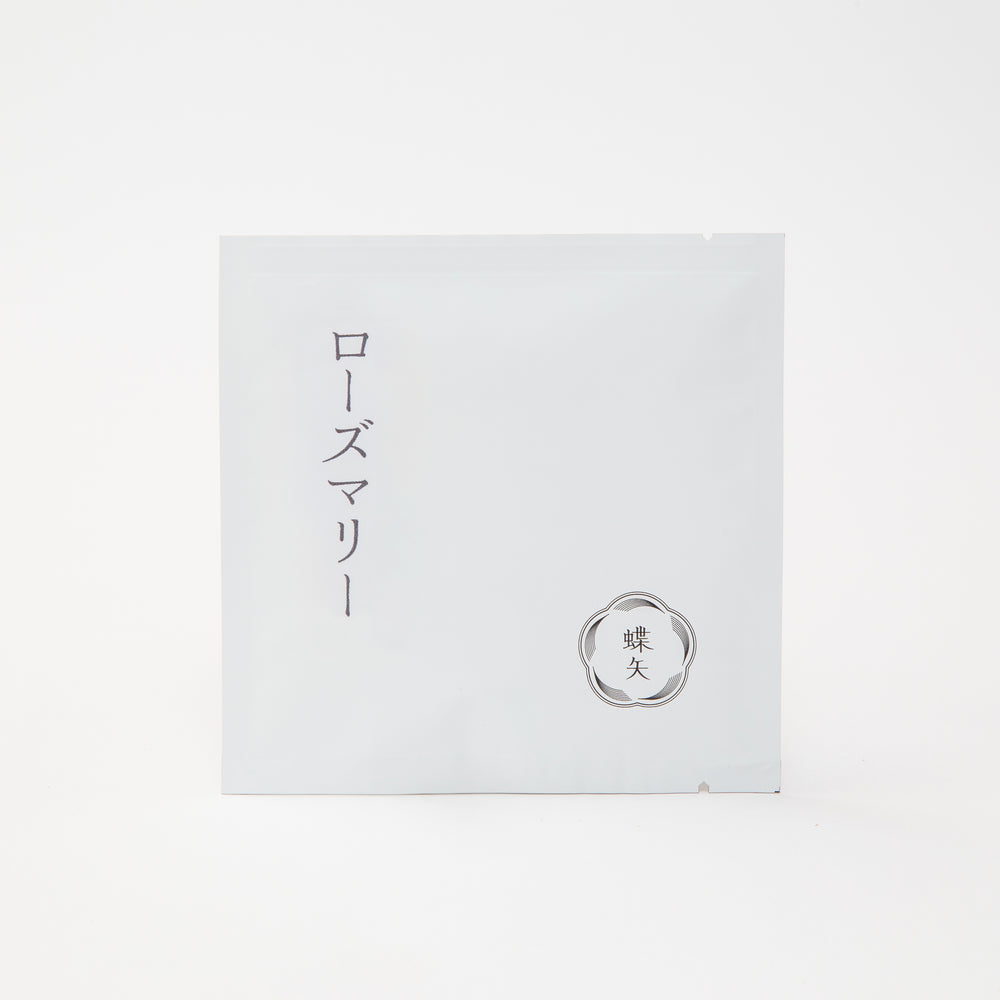 ローズマリーティー（1袋入り）【送料込】