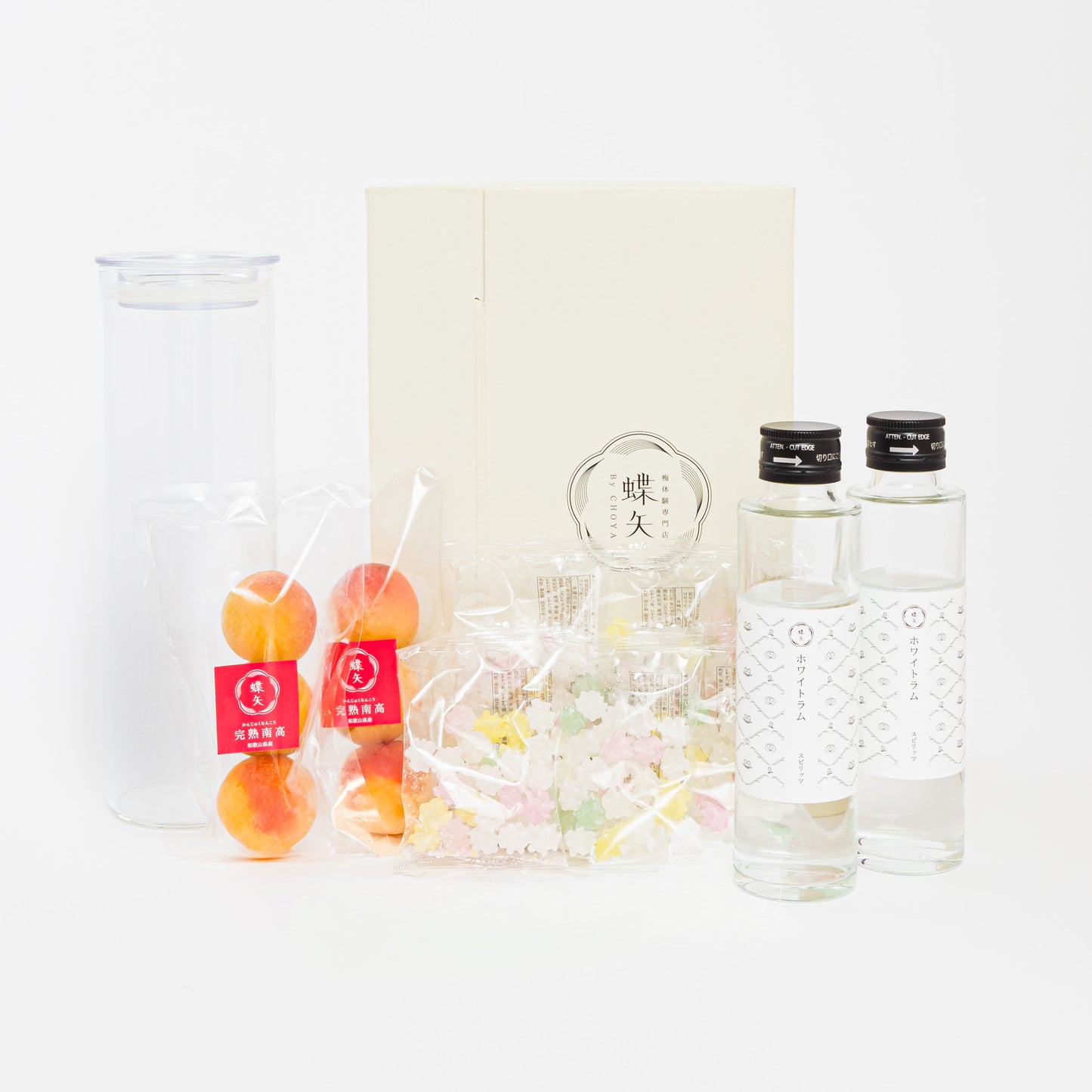 
                  
                    【梅酒用・ふたりの特別な時間を彩るギフト】蝶矢梅キット ホワイトラム L&Lボトルセット
                  
                