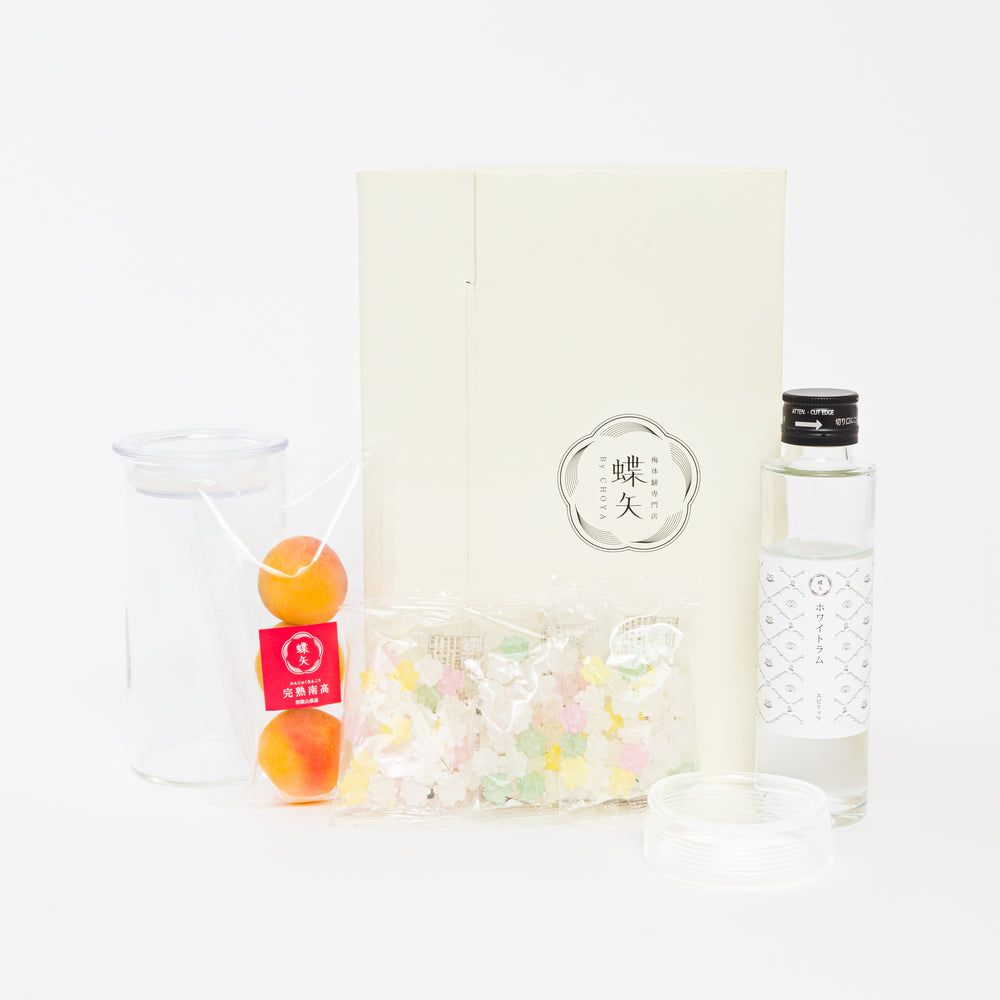 梅酒用・父の日セレクション】限定ラッピング！蝶矢梅キット – 梅体験