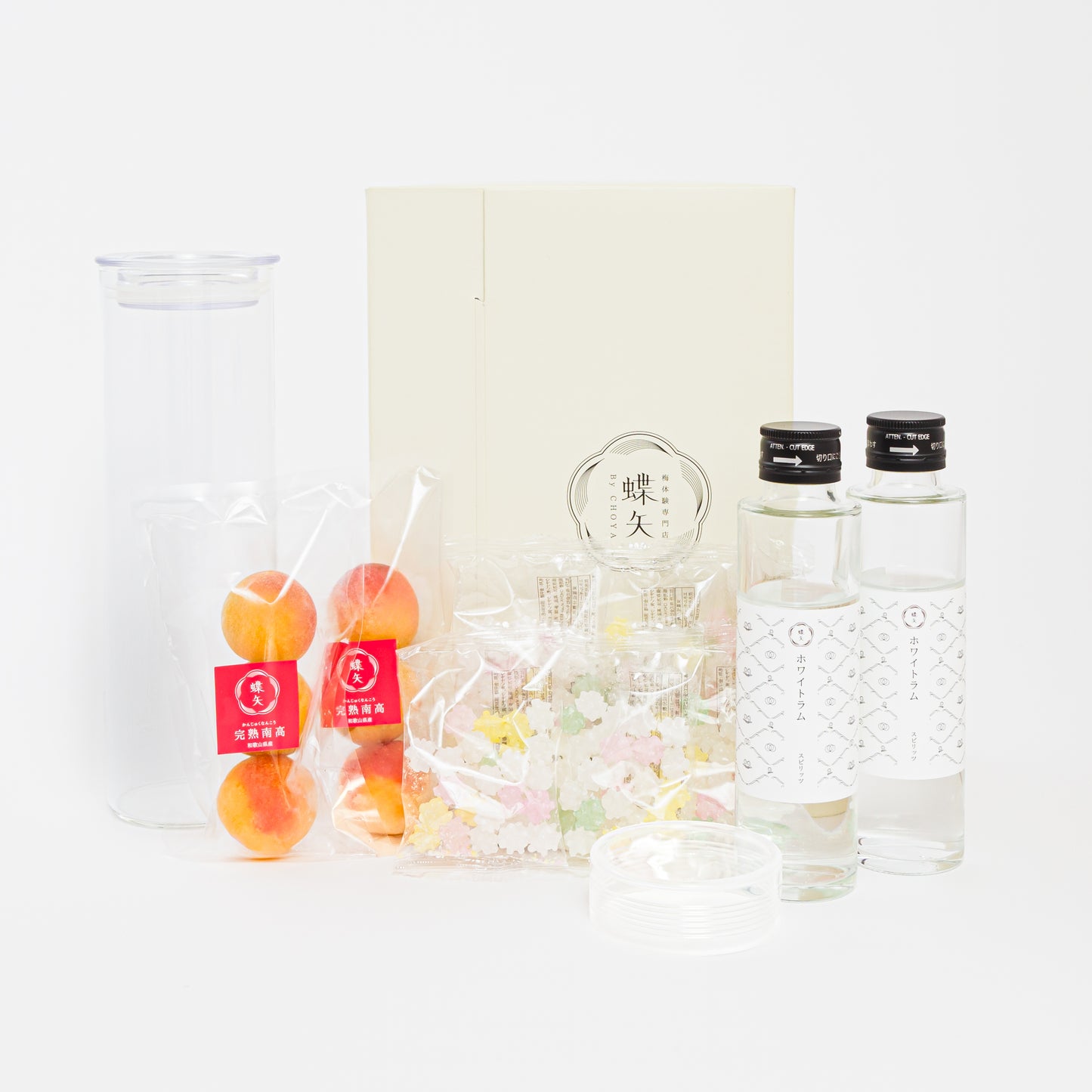 
                  
                    【梅酒用・ホワイトデーセレクション】限定ラッピング！蝶矢梅キット・ホワイトラム付き
                  
                