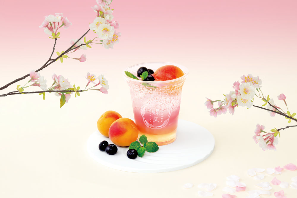 鎌倉店 – 梅体験専門店 「蝶矢」