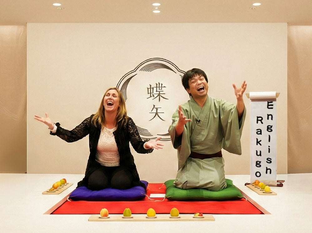 English Rakugo Performance – 梅体験専門店 「蝶矢」