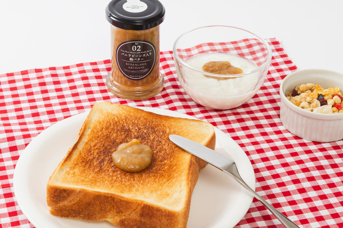 梅体験専門店 「蝶矢」
