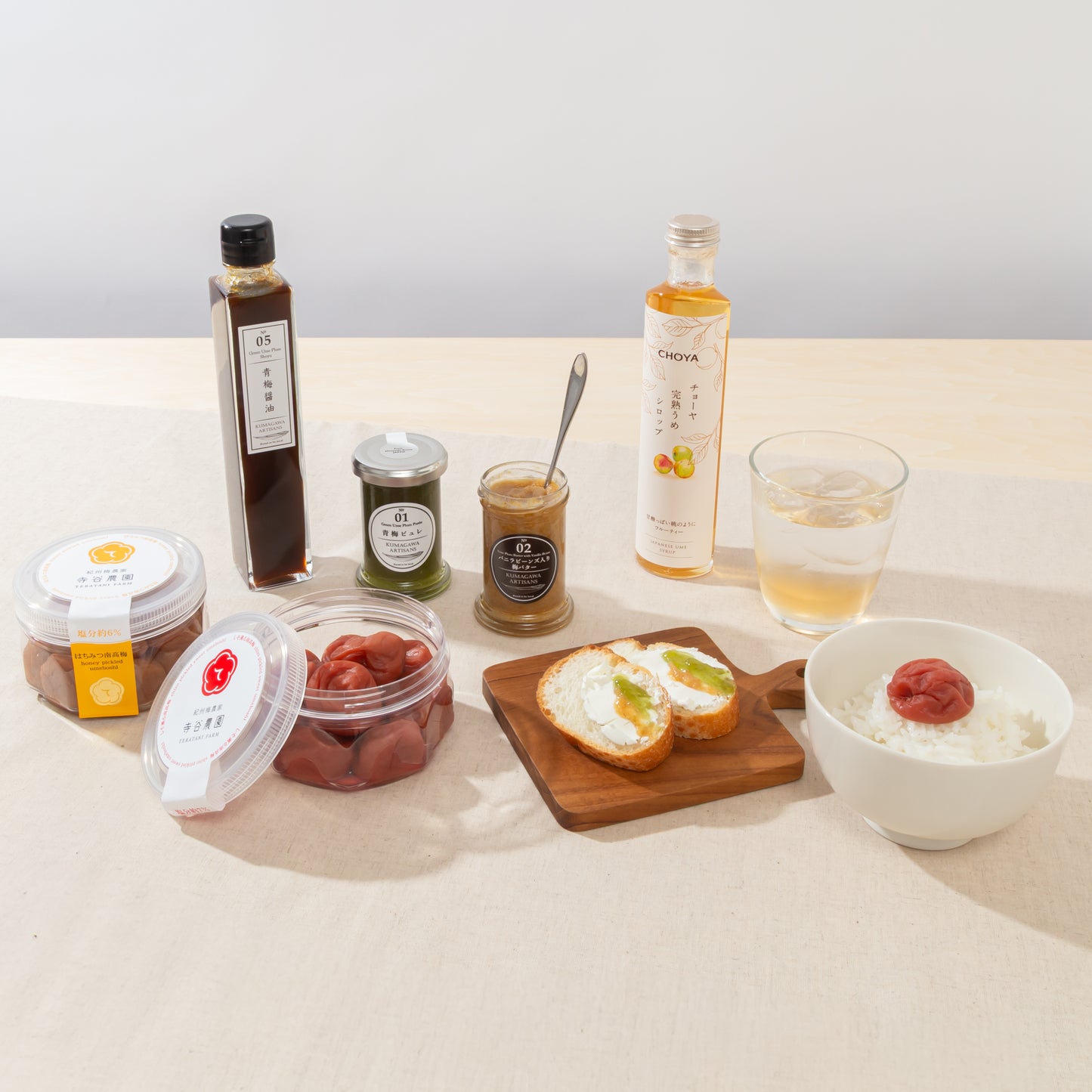 梅体験専門店 「蝶矢」