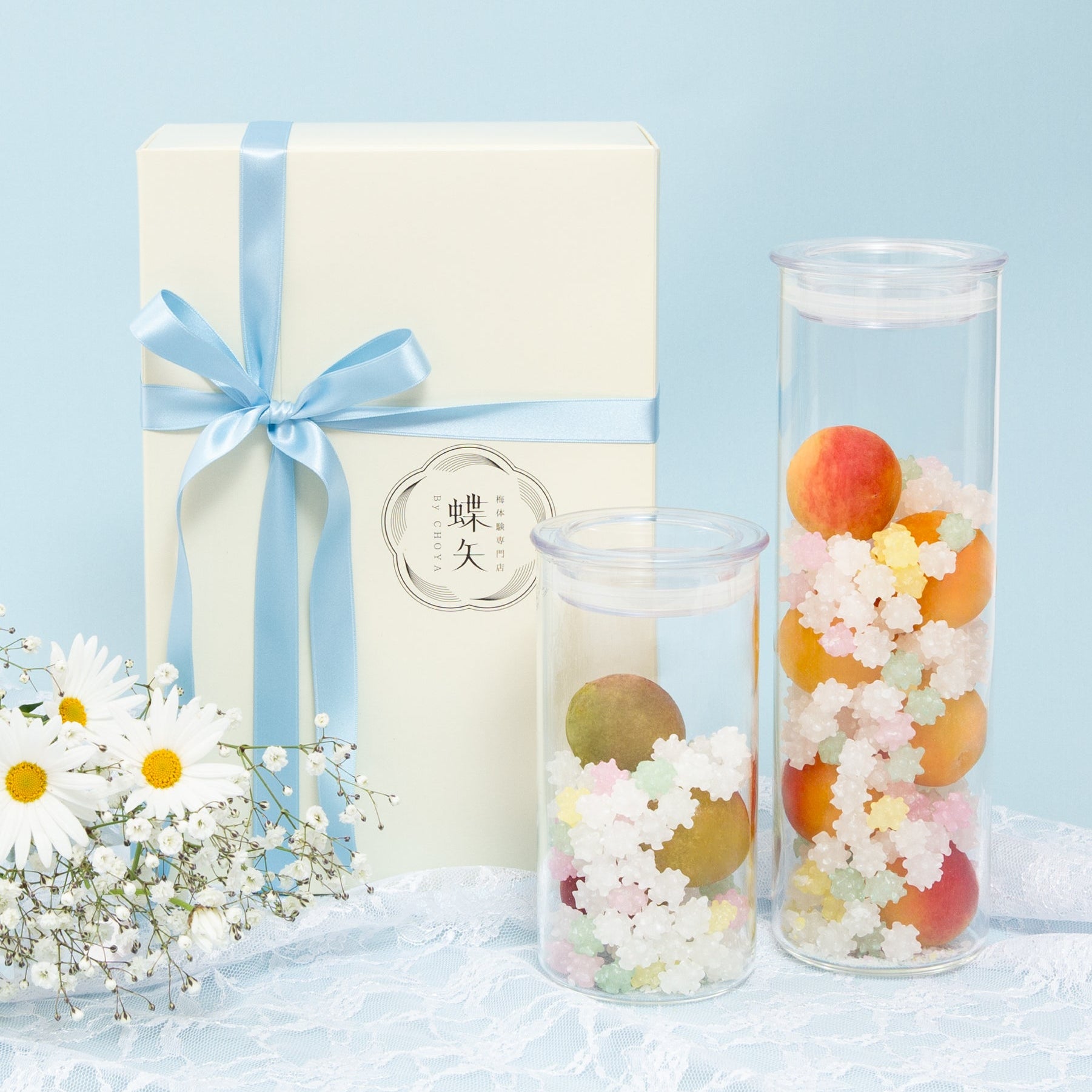 ホワイトデーセレクション】限定ラッピング！蝶矢梅キット – 梅体験