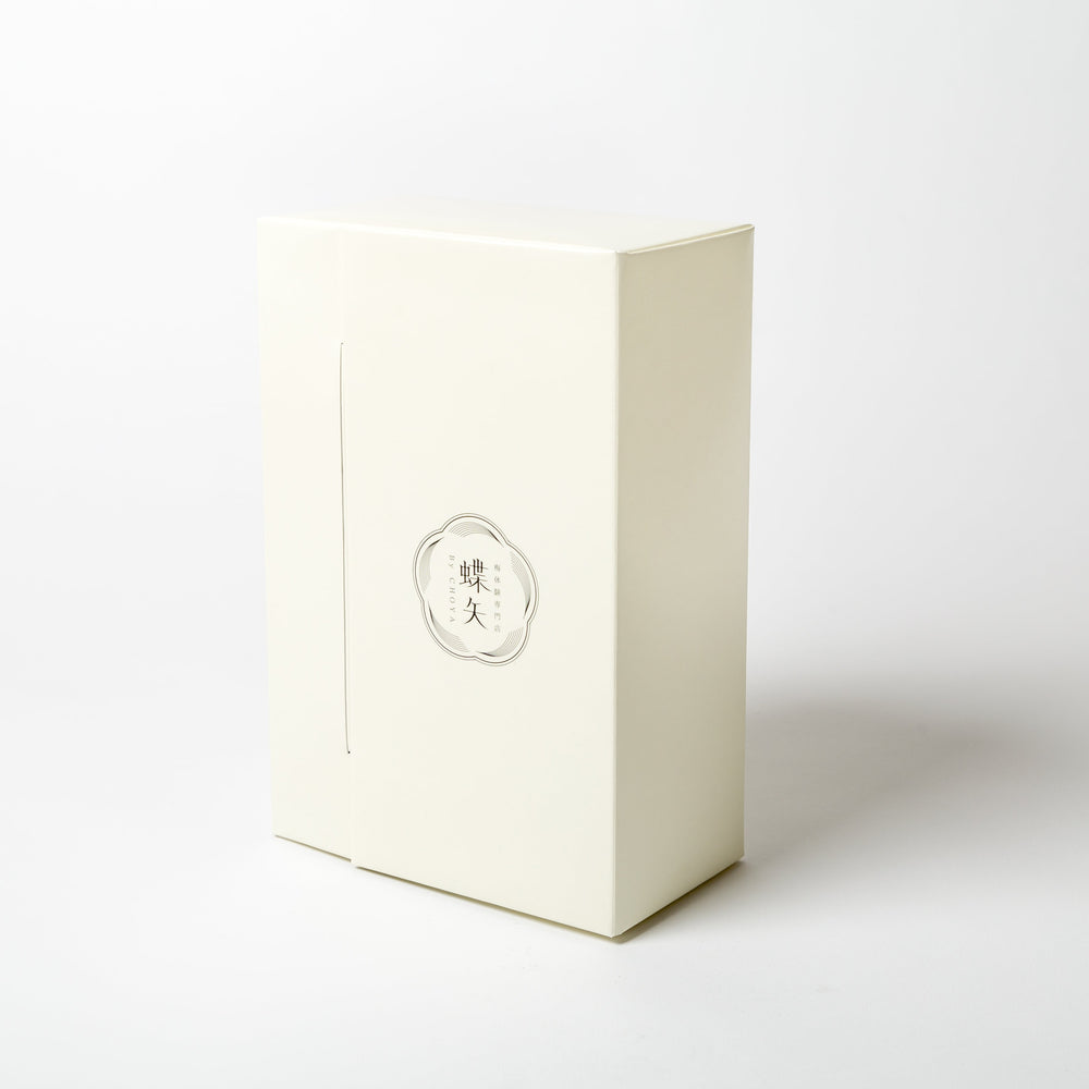 特56 蝶シリーズ（使用済み、20種完） 京都店限定】蝶矢梅キット 古城（ごじろ） – 梅体験専門店 「蝶矢」